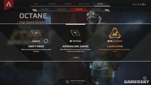 最新角色技能爆料图片,神秘力量觉醒，战力再升级！