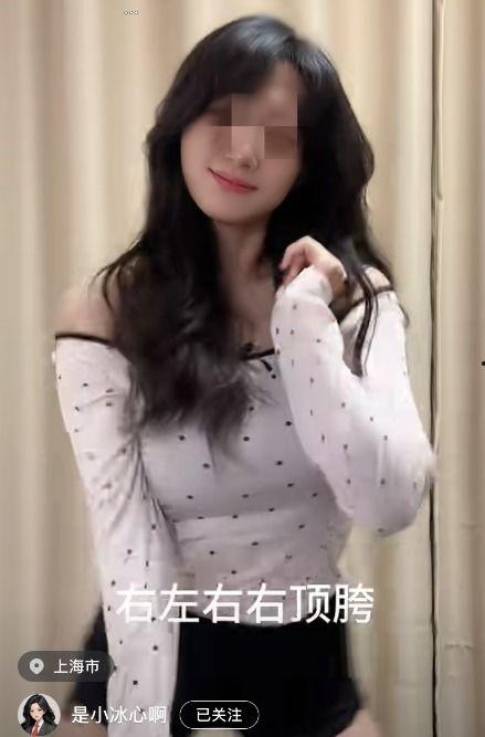 王佳颖爆料者事件视频播放,视频内容引发社会热议