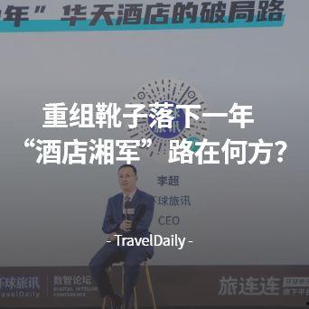 马腾祥最新爆料新闻,揭秘娱乐圈惊人内幕 第3张 马腾祥最新爆料新闻,揭秘娱乐圈惊人内幕 第3张