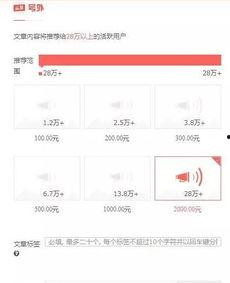 今日头条佛山网友爆料,惊现神秘事件，真相令人震惊！