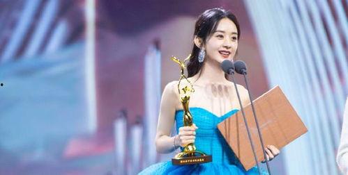 赵丽颖爆料昵称大全最新,昵称大全背后的故事  第2张