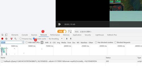 威哥爆料回放视频下载,精彩瞬间一网打尽 第3张 威哥爆料回放视频下载,精彩瞬间一网打尽 第3张
