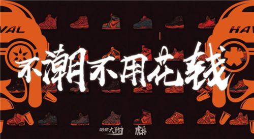 新说唱爆料大狗视频,大狗视频揭秘幕后故事 第2张 新说唱爆料大狗视频,大狗视频揭秘幕后故事 第2张