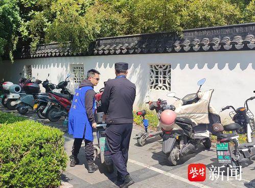 太仓浮桥镇爆料新闻报道,最新爆料揭示惊人真相 第3张 太仓浮桥镇爆料新闻报道,最新爆料揭示惊人真相 第3张